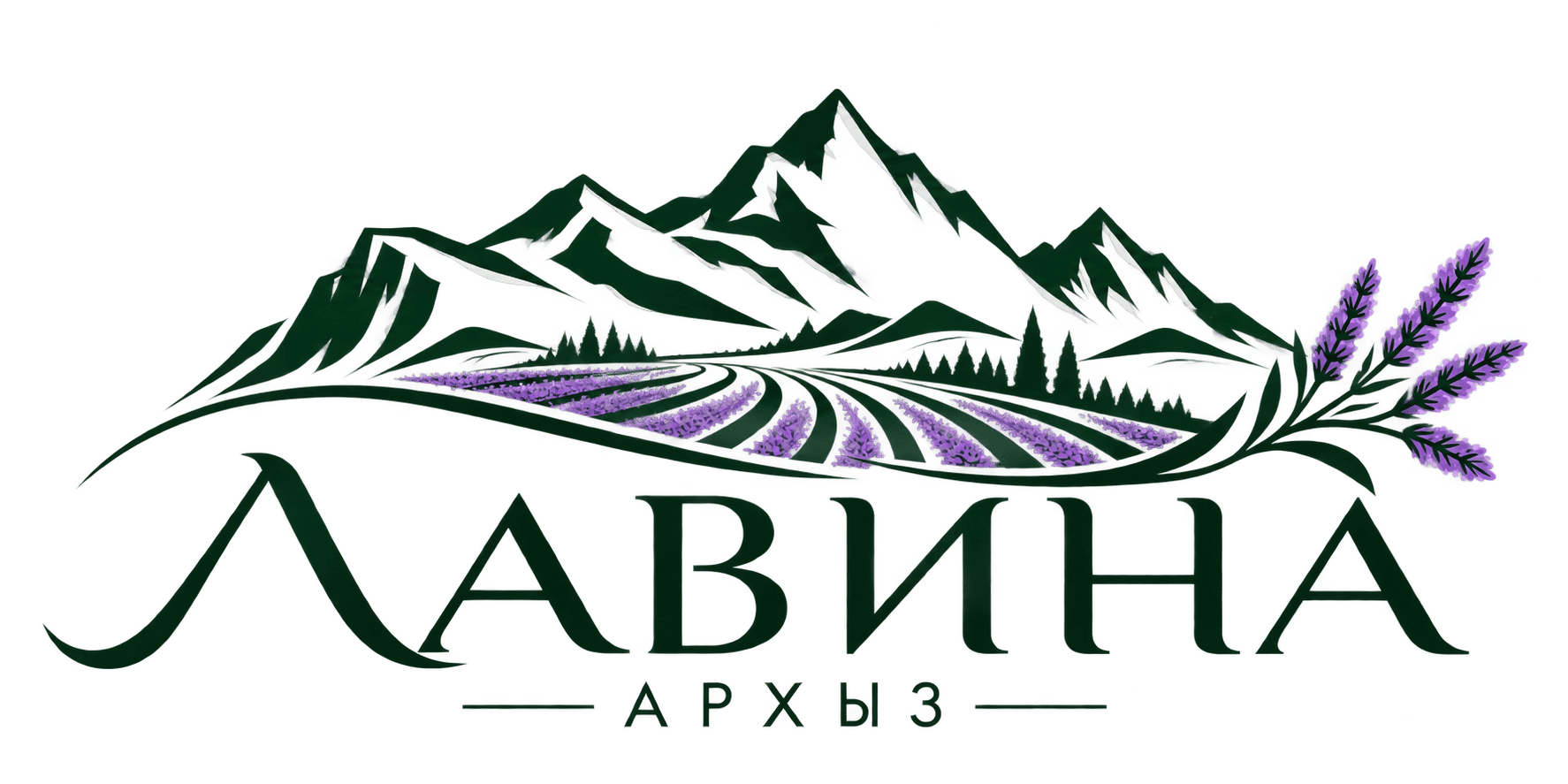 Лавина